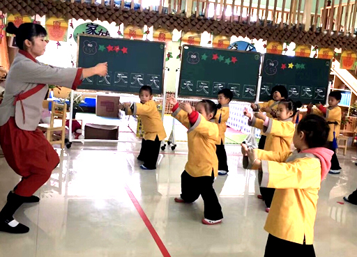 国学幼儿园加盟项目_幼儿国学教育机构加盟_幼儿园国学加盟