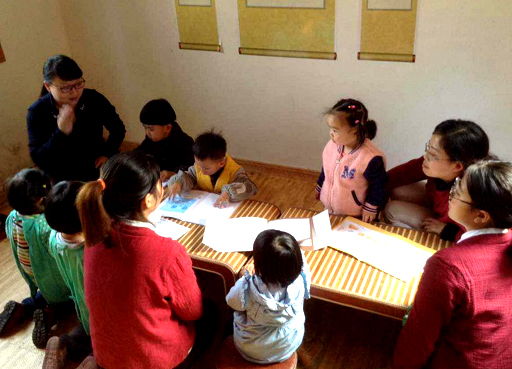 幼儿国学教育机构加盟_幼儿园国学加盟_国学幼儿园加盟项目