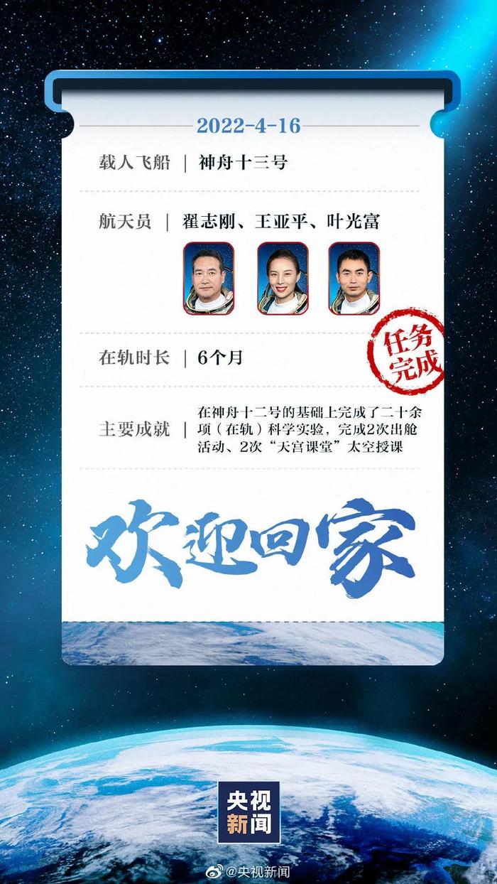 探索宇宙_宇宙探索编辑部_宇宙探索编辑部深度解读