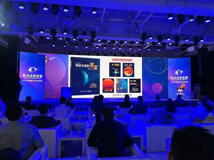 探索宇宙_宇宙探索编辑部深度解读_宇宙探索编辑部