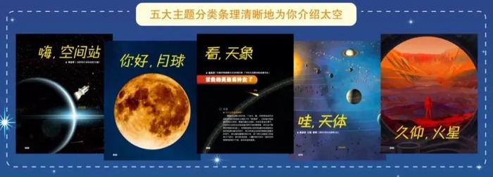 宇宙探索编辑部_探索宇宙_宇宙探索编辑部深度解读