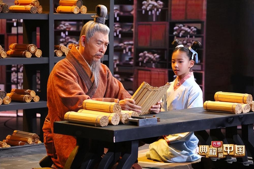 一家两代记述230年西汉历史《典籍里的中国2》第二期识读《汉书》