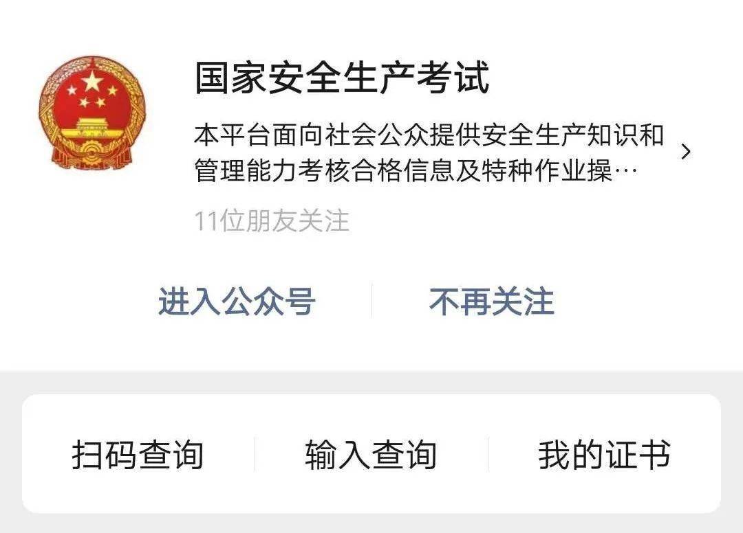 辽宁省人力社会保障厅官网_人力资源和社会保障局辽宁省_辽宁人力资源和社会保障厅