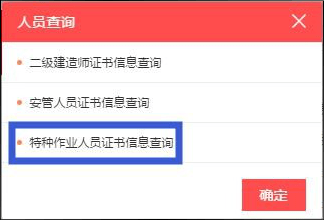 辽宁人力资源和社会保障厅_辽宁省人力社会保障厅官网_人力资源和社会保障局辽宁省