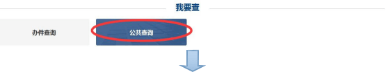 人力资源和社会保障局辽宁省_辽宁人力资源和社会保障厅_辽宁省人力社会保障厅官网