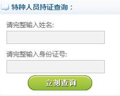 辽宁人力资源和社会保障厅_人力资源和社会保障局辽宁省_辽宁省人力社会保障厅官网