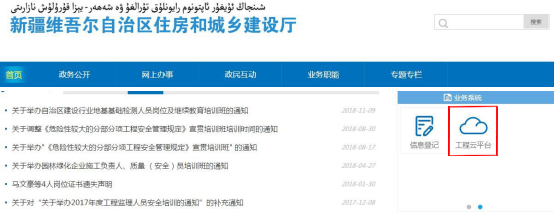 辽宁人力资源和社会保障厅_人力资源和社会保障局辽宁省_辽宁省人力社会保障厅官网