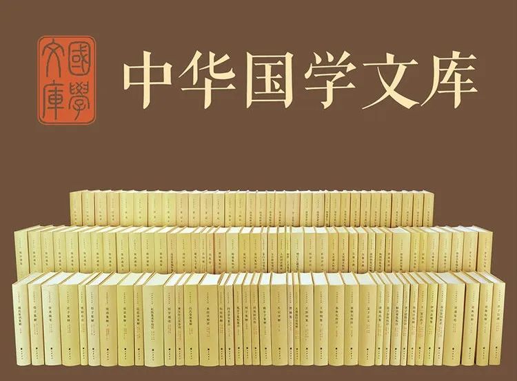 国学文案_国学文_什么是国学为什么学国学