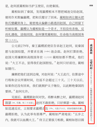 文史哲哪个好_文史哲学专业_学好文史哲