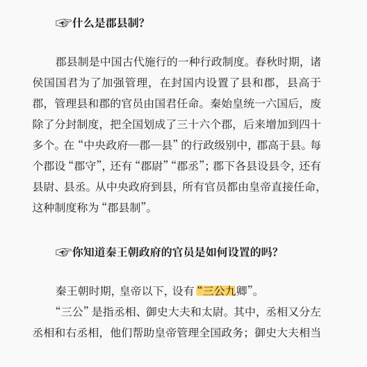 文史哲学专业_文史哲哪个好_学好文史哲