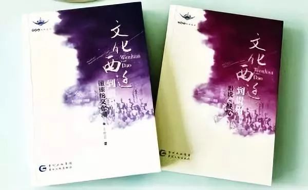 贵州文史丛刊官网_贵州文史丛刊_贵州文史丛刊是c扩吗