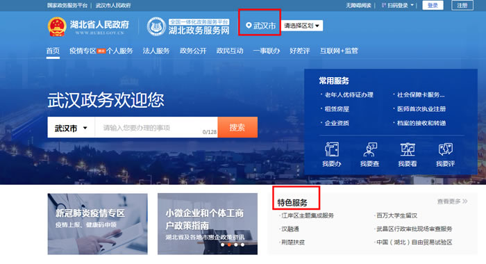 公共社会管理专业就业方向_社会公共_公共社会管理专业