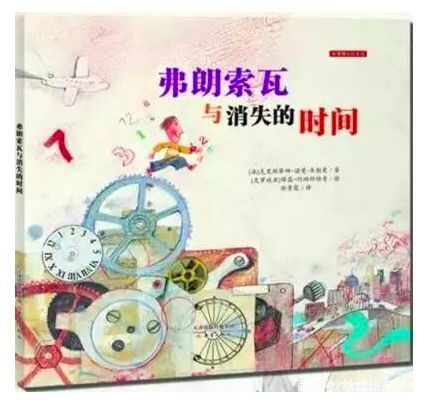 国学班_国学班什么意思_国学班学什么