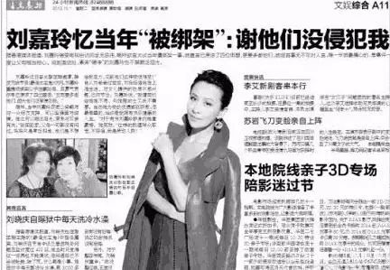 香港黑社会老大排名_香港最有实力的黑老大_老大排名香港黑社会是谁
