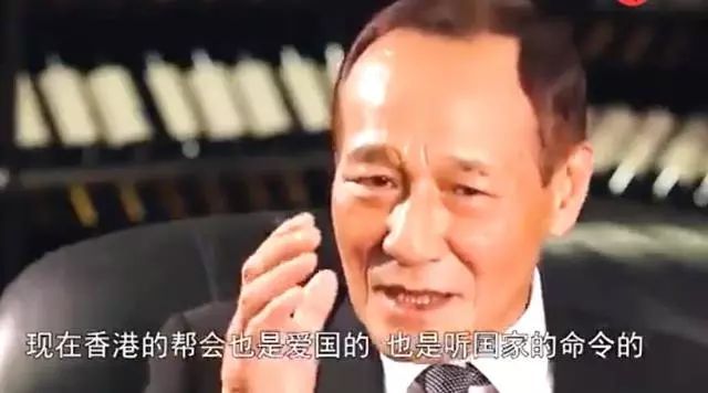 老大排名香港黑社会是谁_香港黑社会老大排名_香港最有实力的黑老大