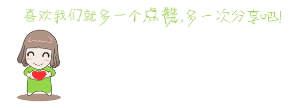 小康社会决胜期_小康社会的决胜期是哪一年_小康社会决胜期要突出