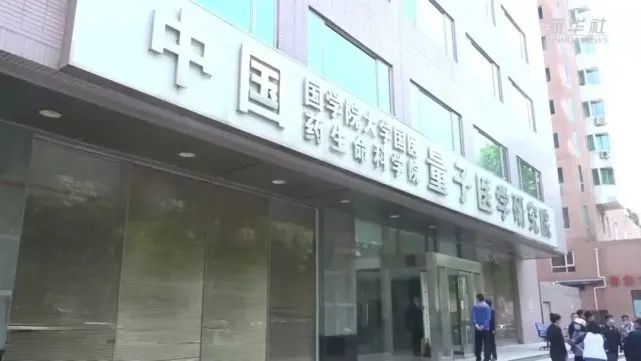 中国国学院大学_中国国学院大学百度百科_中国国学院大学排名