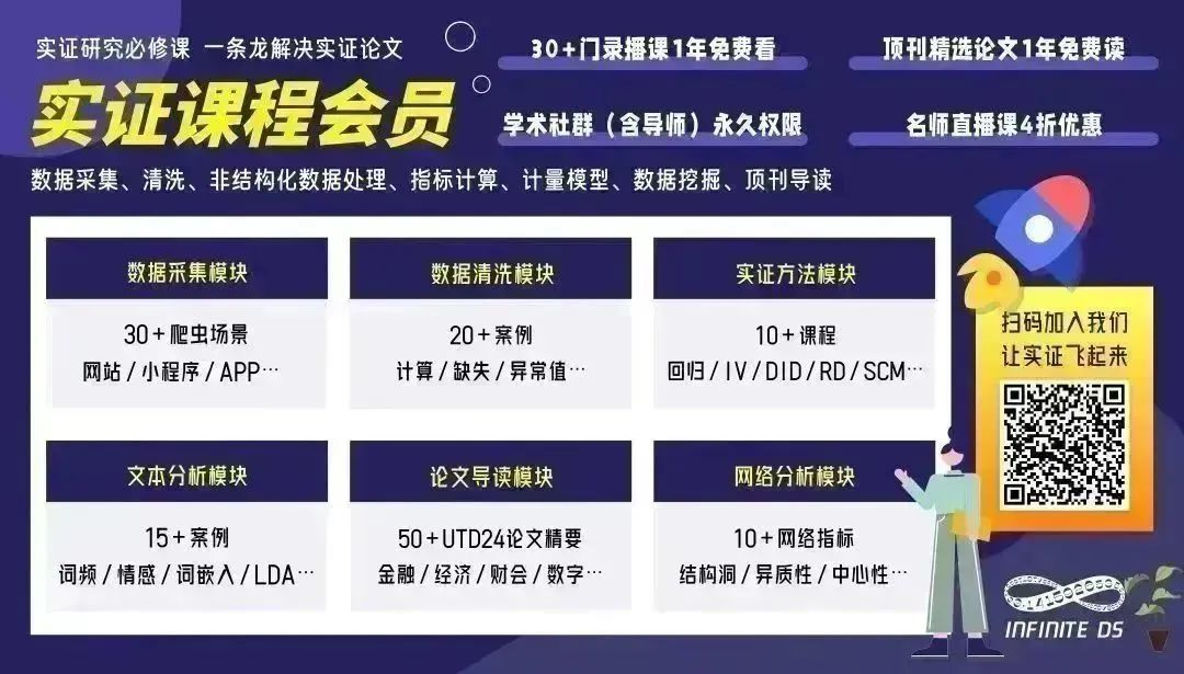 让社会_让社会投给我赞成票_让社会正气生生不息作文