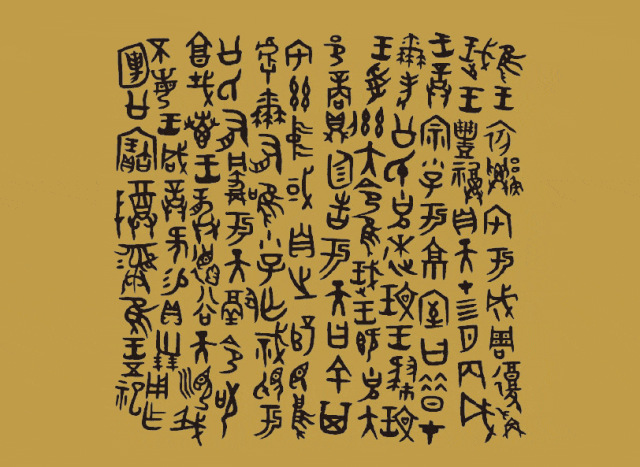 地理历史文化_地理文史_地理文史百度百科