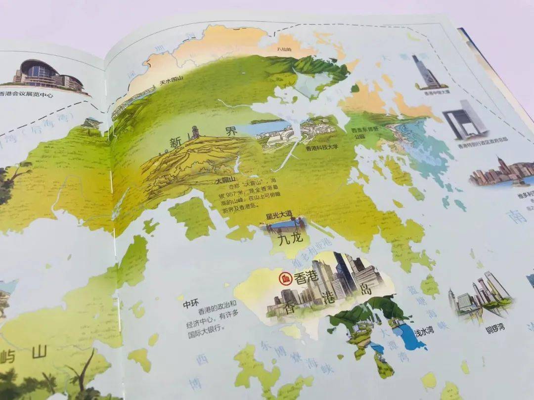 地理文史_历史地理文学_地理文史问答题及答案