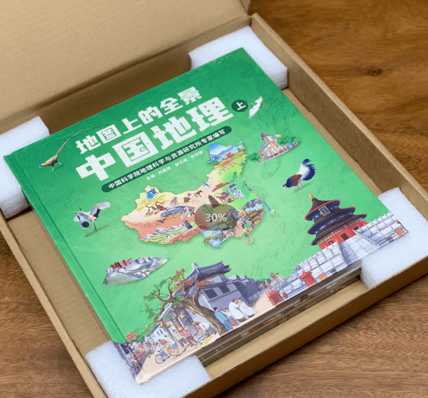 历史地理文学_地理文史_地理文史问答题及答案
