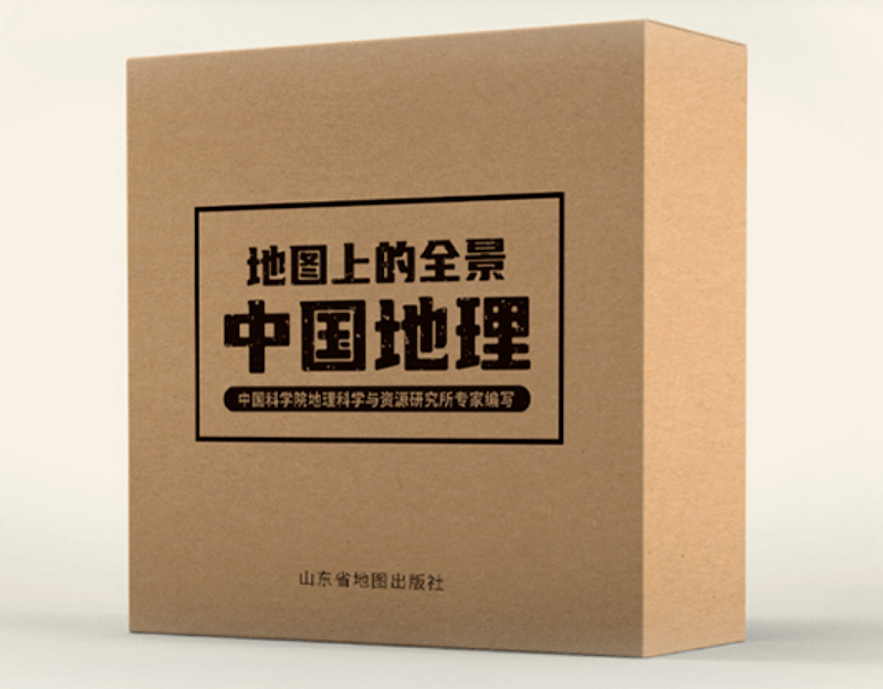 地理文史_历史地理文学_地理文史问答题及答案