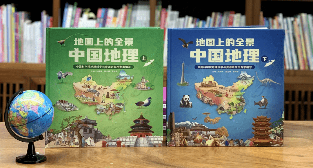 历史地理文学_地理文史问答题及答案_地理文史