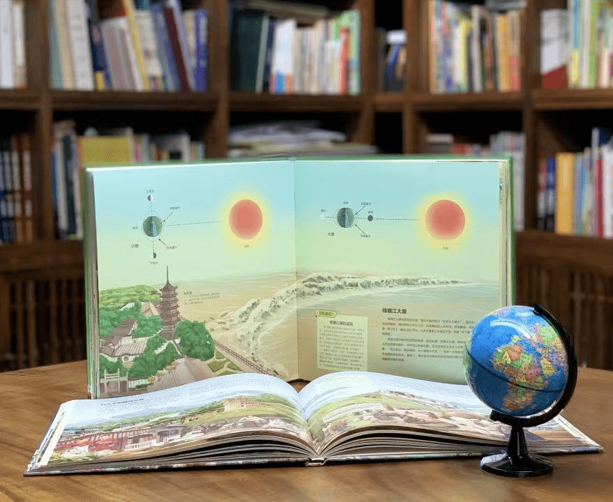 地理文史问答题及答案_地理文史_历史地理文学