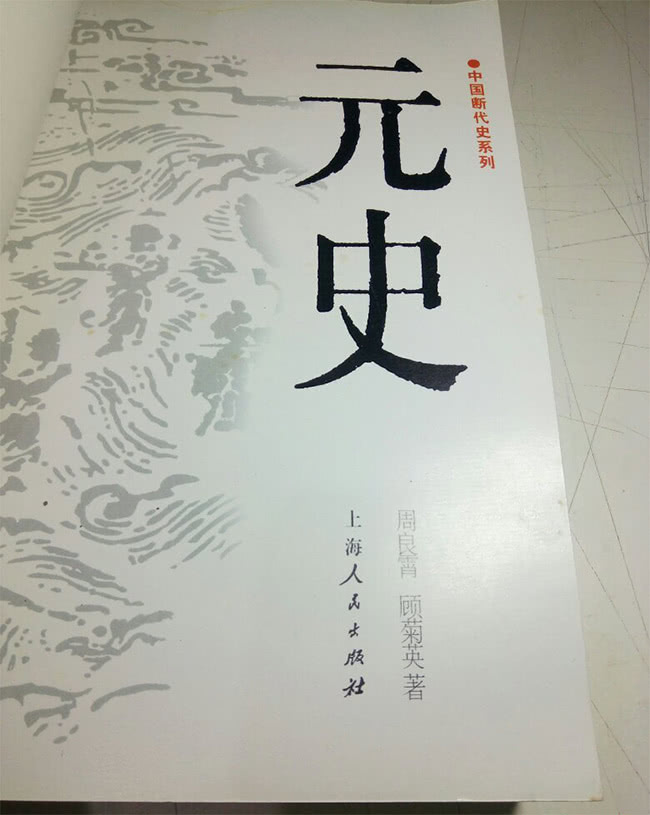 正史三国武力真实排行_正史关羽的真正死因_正史