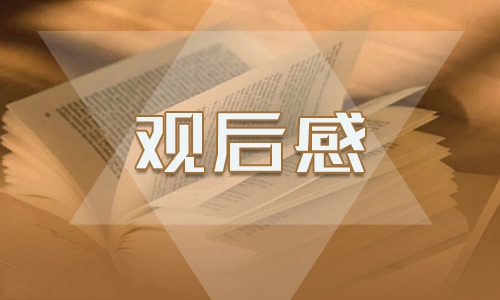 国学大讲堂_国学大讲坛_国学讲堂大师