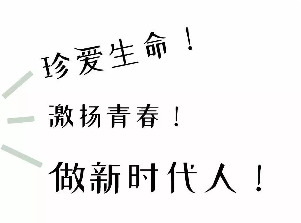 健康社会工作_健康社会决定因素包括_社会健康