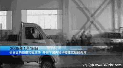 长安汽车历史_长安汽车历史股价交易数据_长安汽车历史最高股价