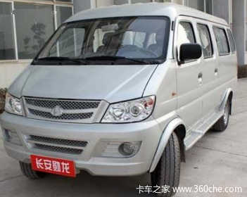 长安汽车历史最高股价_长安汽车历史股价交易数据_长安汽车历史