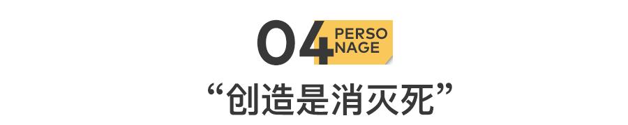 访谈人物是什么意思_人物访谈_访谈人物模板