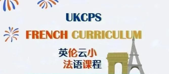 英国学_英国topup很难学_英国纽卡斯尔学