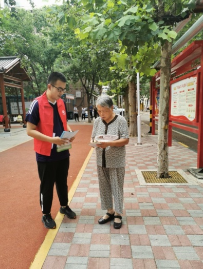 垃圾分类社会实践_垃圾分类实践社会实践日记_垃圾分类的社会实践活动报告