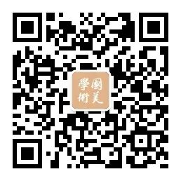 国学中国传统文化_中国的国学_国学中国工艺美术大师