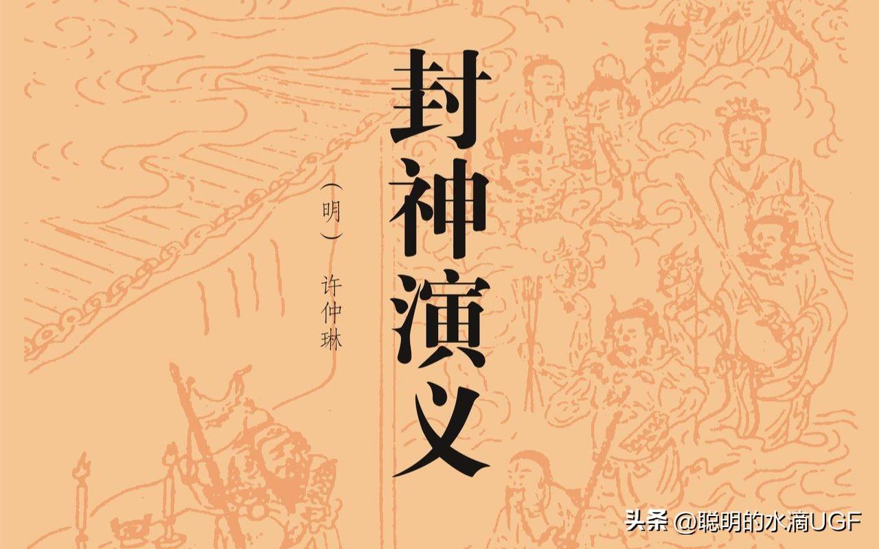 隋唐演义小说_演义小说_历史演义小说