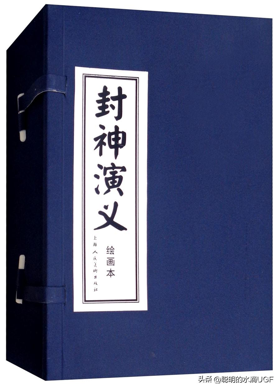 历史演义小说_演义小说_隋唐演义小说