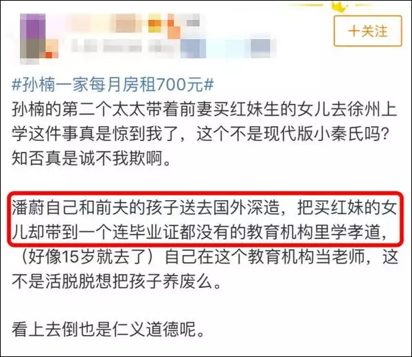 国学班_国学班是学什么为主的_国学班一般一年多少钱