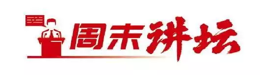 聊斋志异_聊斋志异志的意思和异的意思_聊斋异志的志和异是什么意思