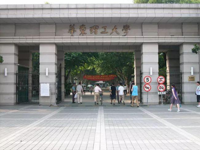 中国国学院大学哪年成立_中国国学院大学排名_中国国学院大学