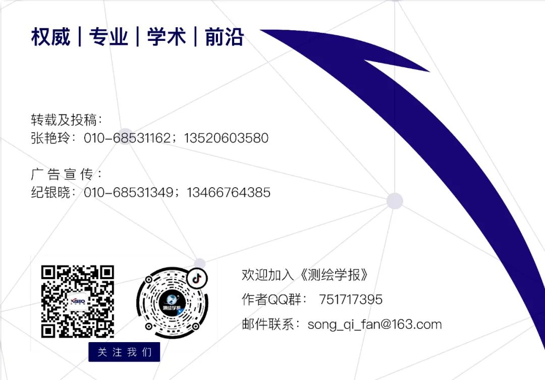 社会系统_社会系统学派的代表人物_社会系统学派