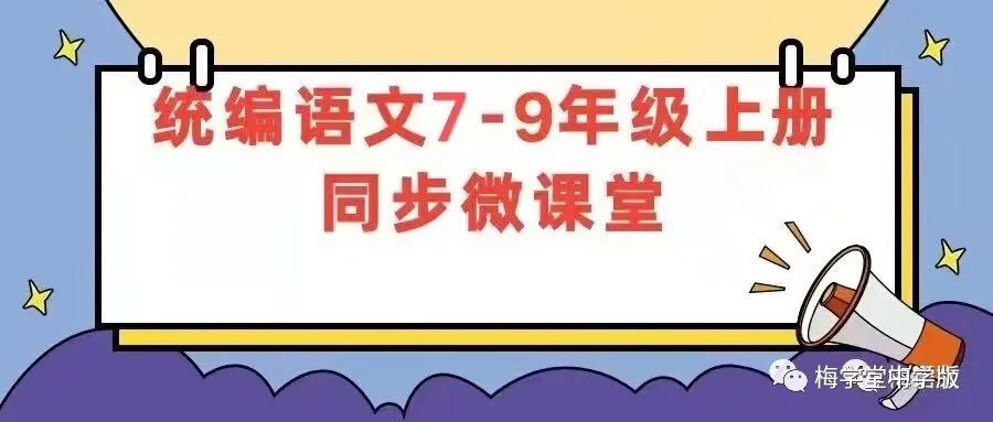 人物武松简介100字_水浒传人物武松简介_武松人物简介