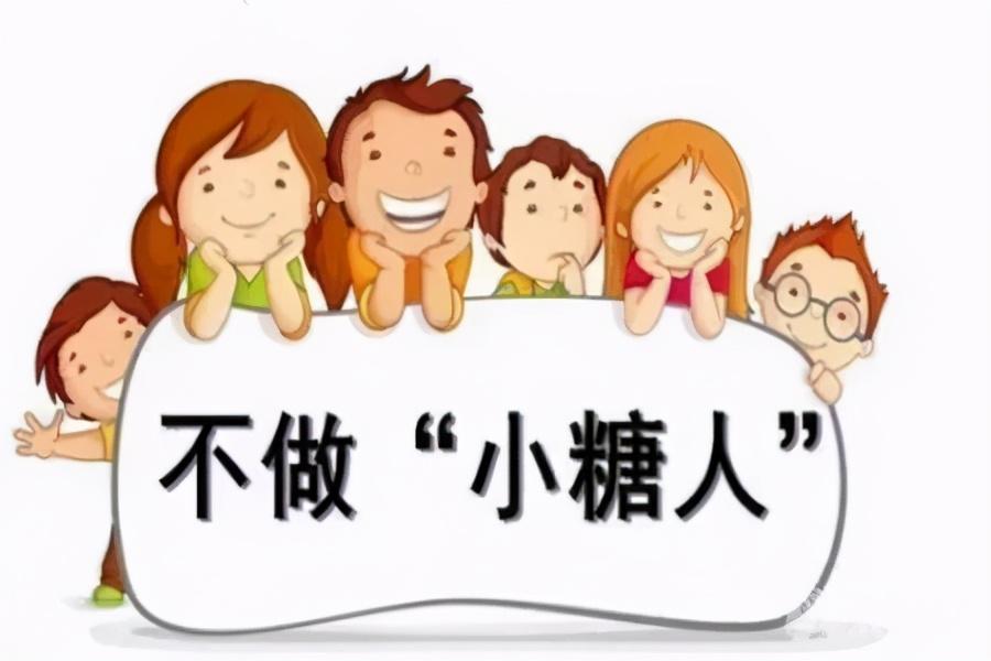 中国学生营养内容_营养学生中国有多少人_中国学生营养日