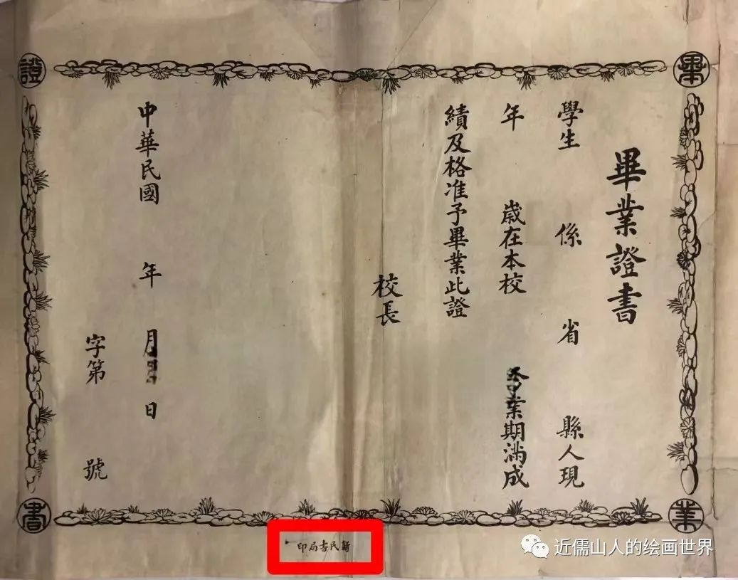 唐山文史_唐山文史杂志_唐山文史李治欣