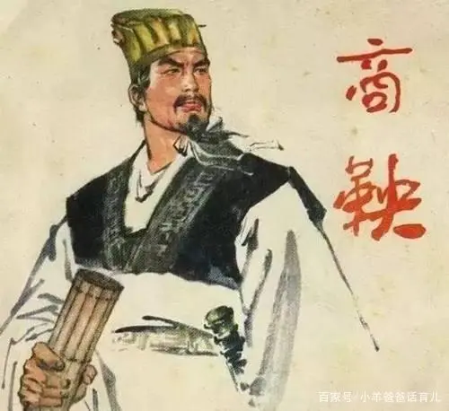 法家代表人物_人物法家代表作有哪些_法家重要人物