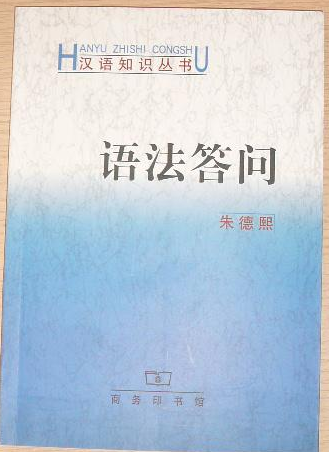 文史丛刊_丛书文史知识大全_文史知识丛书