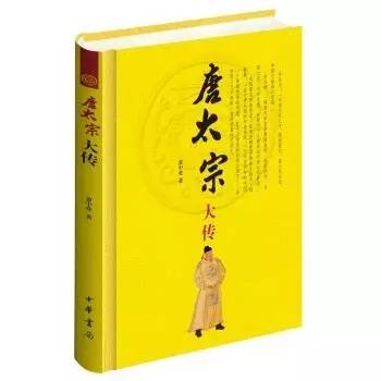 丛书文史知识点归纳_文史丛刊_文史知识丛书