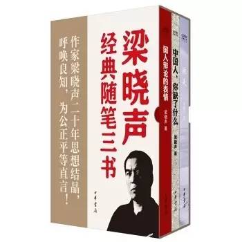 文史丛刊_丛书文史知识点归纳_文史知识丛书